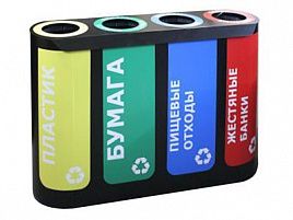 Урна Альтернатива-4, 200л